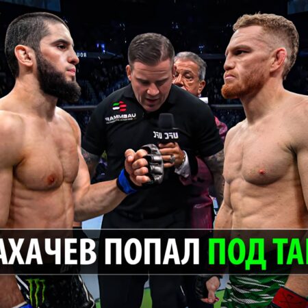 После UFC 315: Будущее Джека Делла Маддалены и Белала Мухаммада
