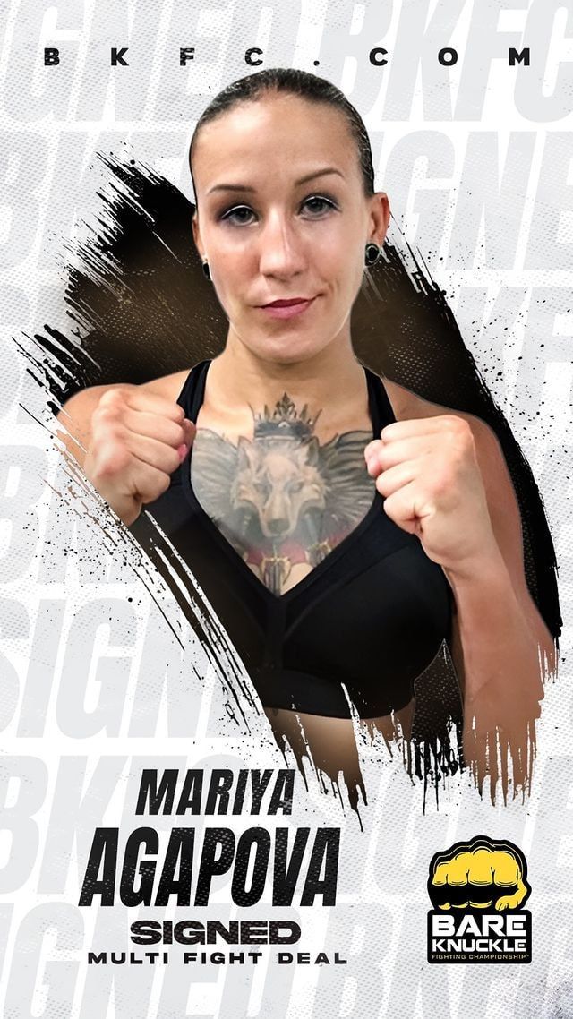 Preview Джессика Ай дебютирует в кулачных боях против Марии Агаповой на BKFC 76
