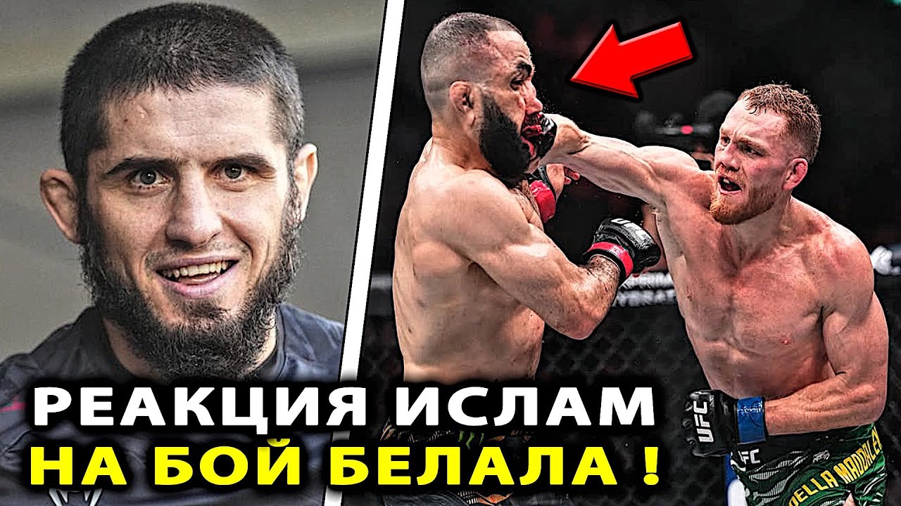 Preview Алджамейн Стерлинг оценил шансы Илии Топурии в бою против Чарльза Оливейры