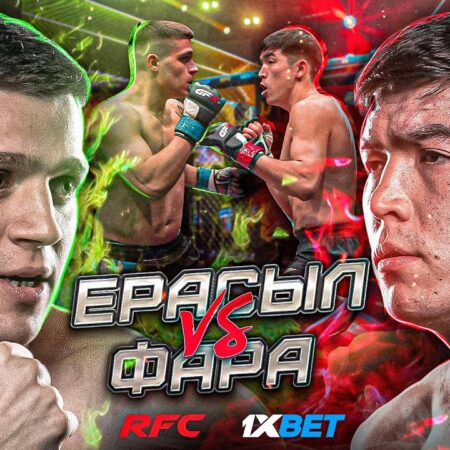 Поединок Шеннон Райан vs Фара Эль Бусайри: Анонс боя