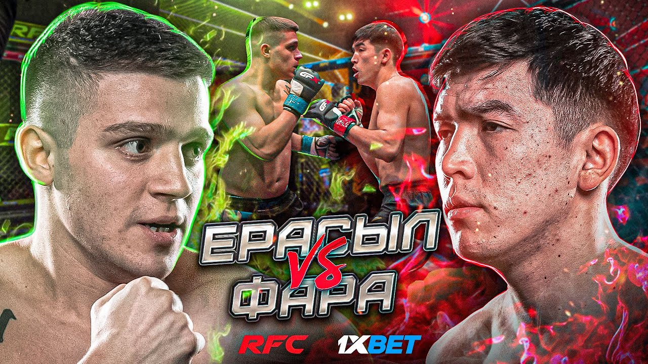 Preview Поединок Шеннон Райан vs Фара Эль Бусайри: Анонс боя
