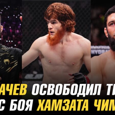 Пэдди Пимблетт: финиширую Гейджи, но титул Топурии выгоднее для карьеры