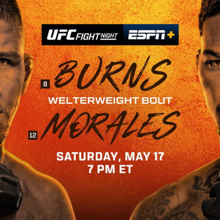 Прогнозы на UFC Vegas 106