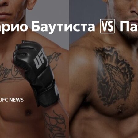 Патчи Микс подписал контракт с UFC и заменит выбывшего бойца на UFC 316