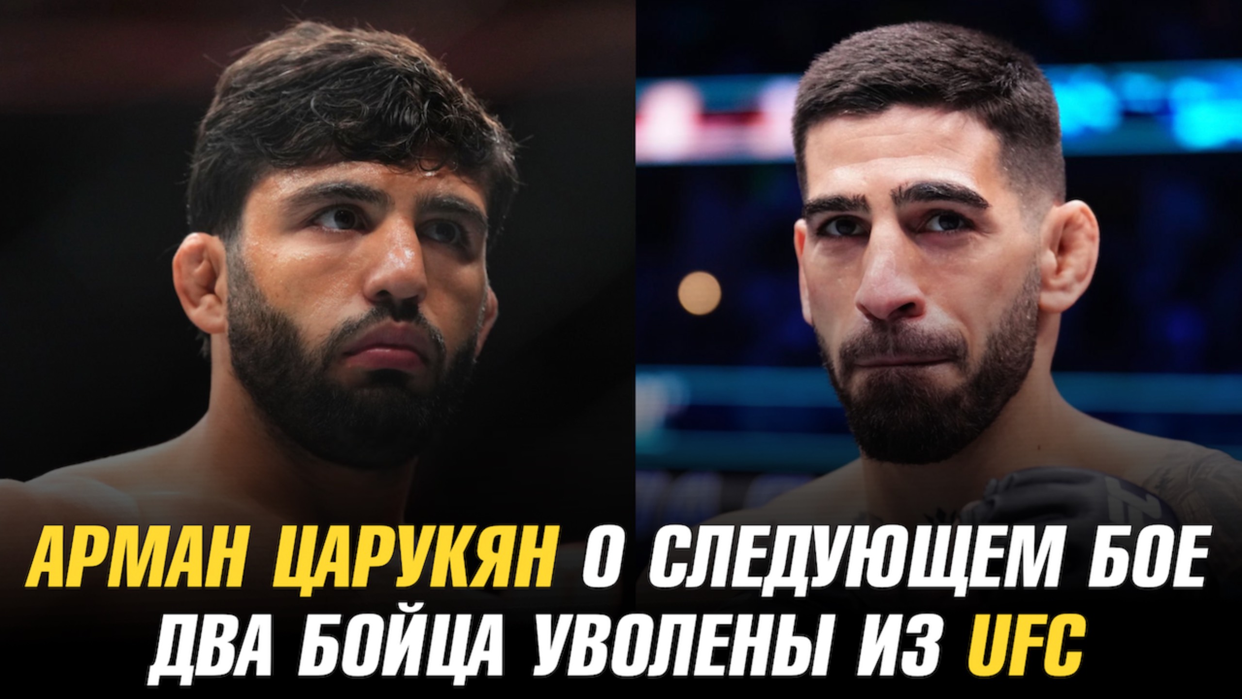 Preview Пэдди Пимблетт критикует уровень оппозиции Илии Топурии в UFC