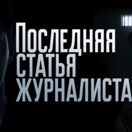 Недавние статьи Джеймса Свитнэма