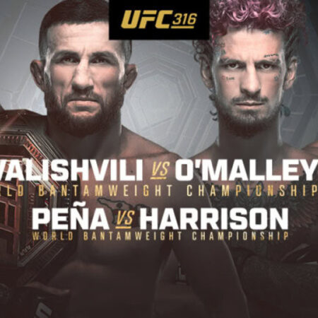 Список боев UFC 316: Расписание турнира в Ньюарке