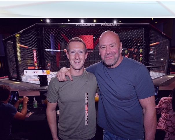 Preview Дэйна Уайт приглашает Марка Цукерберга выступить в UFC BJJ