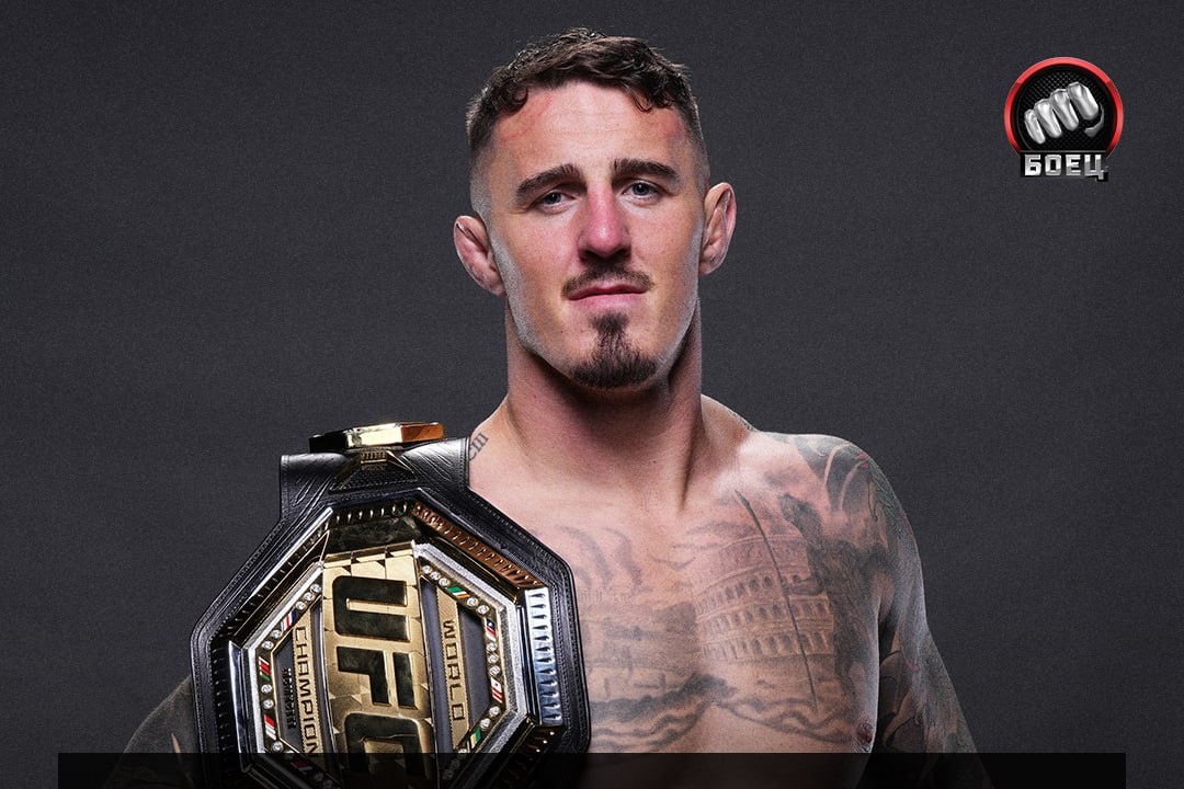 Preview Том Аспинэлл иронизирует над UFC, ожидая анонса первой защиты титула