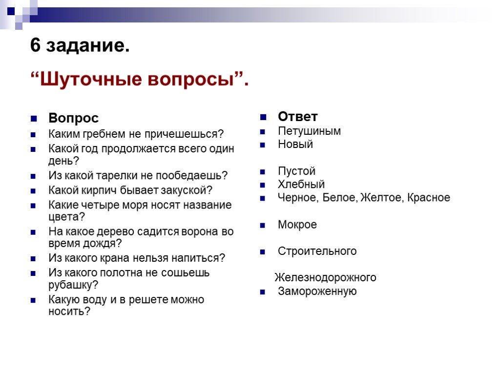 Preview Открытая Встреча: Вопросы и Ответы с Джонатаном Коучменом (PFL)
