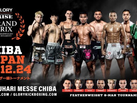 Турнир GLORY x RISE: Last Featherweight Standing — Второй Этап Начался