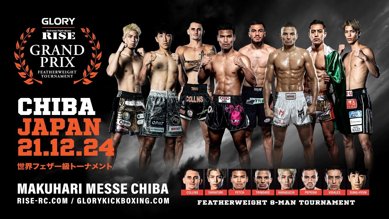 Preview Турнир GLORY x RISE: Last Featherweight Standing — Второй Этап Начался