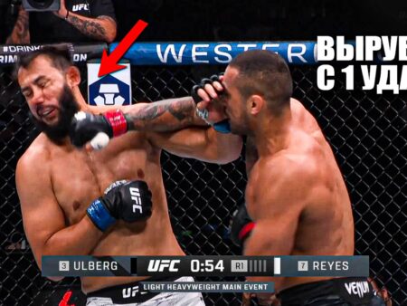 Бой тяжеловесов на UFC Perth отменен из-за болезни