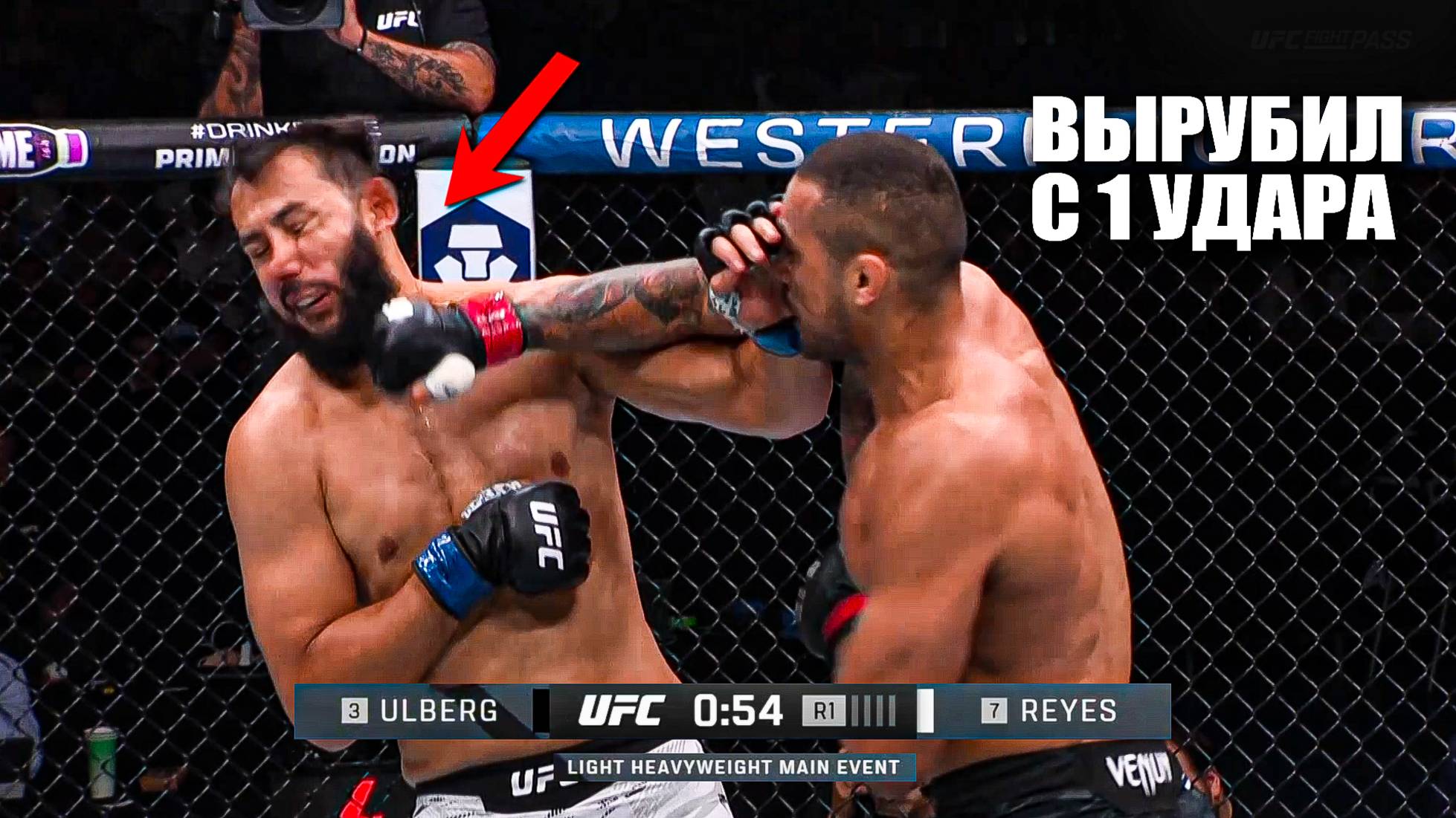 Preview Бой тяжеловесов на UFC Perth отменен из-за болезни