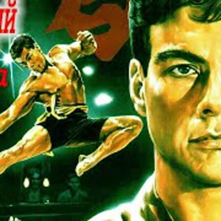 Дона Корби, Заместитель Руководителя Отдела Боевых Видов Спорта в Bloody Elbow