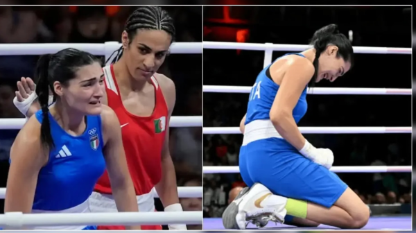 Preview Боксерский поединок: Рашида Эллис против Марии Салинас