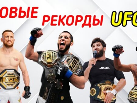 Мераб Двалишвили признан самым тестируемым бойцом UFC в 2025 году, опередив Армана Царукяна