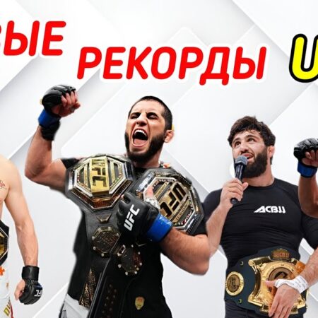 Мераб Двалишвили признан самым тестируемым бойцом UFC в 2025 году, опередив Армана Царукяна
