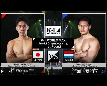 Обзор финала K-1 World MAX