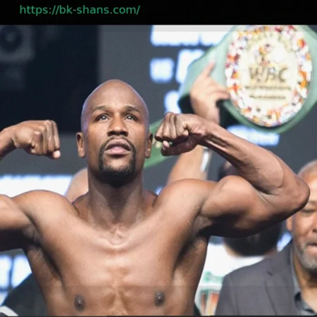 Что означает статус Чемпиона WBC Emeritus для Флойда Мейвезера