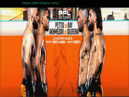 PFL Chicago: Файткард Полностью Сформирован, Петтис против Макки в Главном Событии 11 Апреля