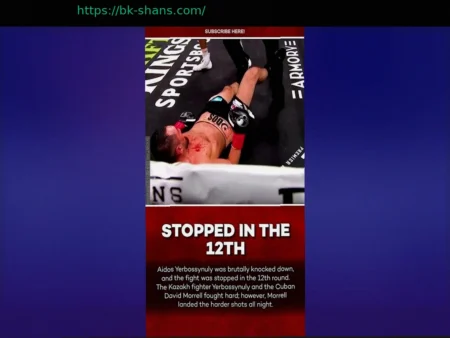 Исис Сио, 19 лет, введена в медицинскую кому после нокаута в первом раунде