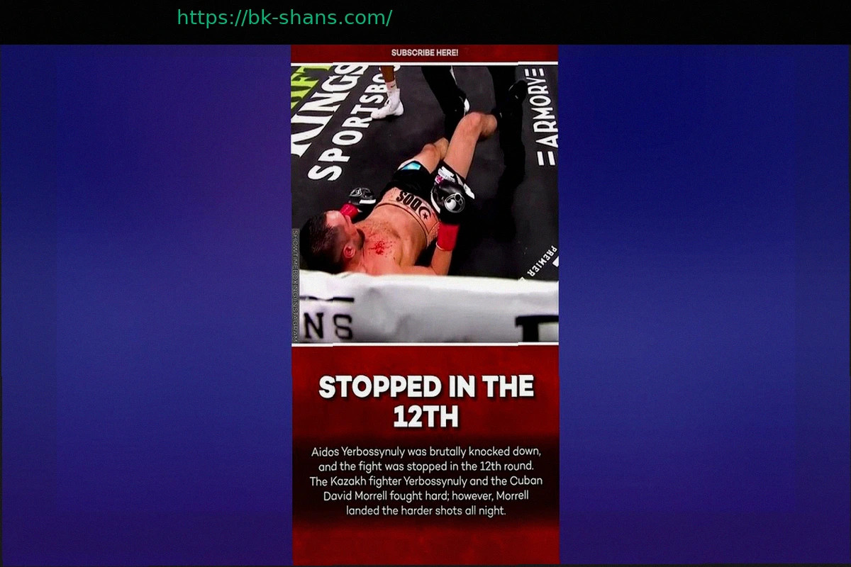 Preview Исис Сио, 19 лет, введена в медицинскую кому после нокаута в первом раунде