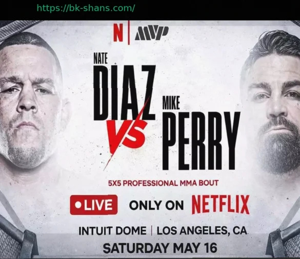 Нейт Диас против Майка Перри: Анализ Потенциального Супербоя