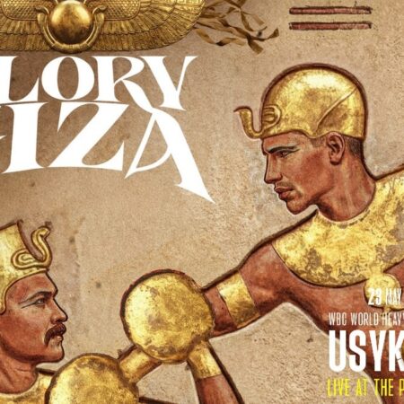 WBC Санкционирует бой Усика против Верховена, Кабайел Следующий После Египта