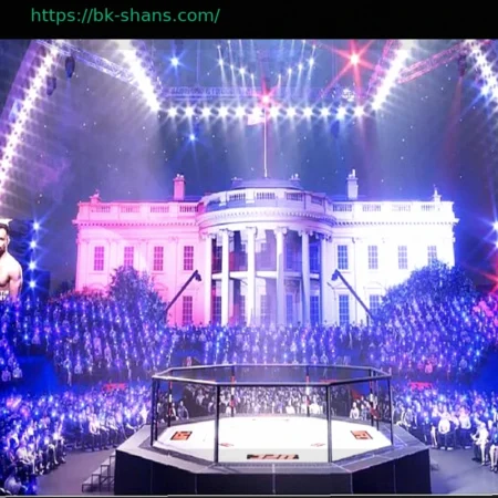 Дэна Уайт: Запланированный бой UFC в Белом доме отменен