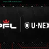 PFL и U-Next продлили соглашение о правах на трансляцию в Японии