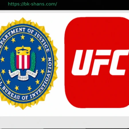 UFC и ФБР: Известные бойцы проведут семинар для агентов