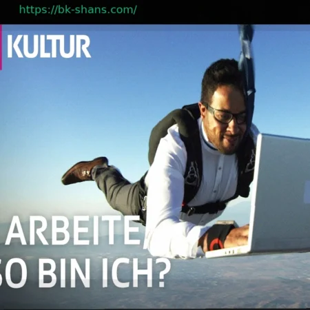 Исис Сио Вспоминает Последнее Перед Нокаутом и Обсуждает Будущее в Боксе