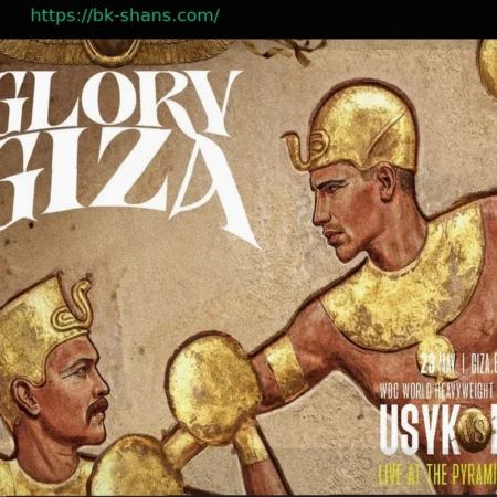 Александр Усик сразится с Рико Верхувеном за титул WBC у Пирамид Гизы