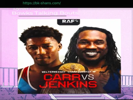 Бубба Дженкинс готов забрать титул у «младшего брата» Дэвида Карра на RAF 6