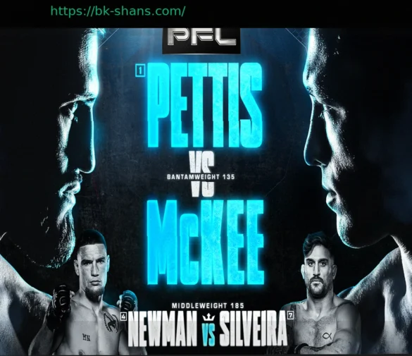 PFL Чикаго: Объявлен Полный Состав Участников Турнира