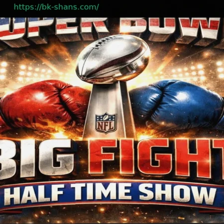 Бокс: Следующий шаг? Поединок в перерыве Супербоула