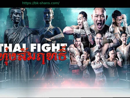 Предстоящие Бои: Расписание Кикбоксинга и Муай-Тай