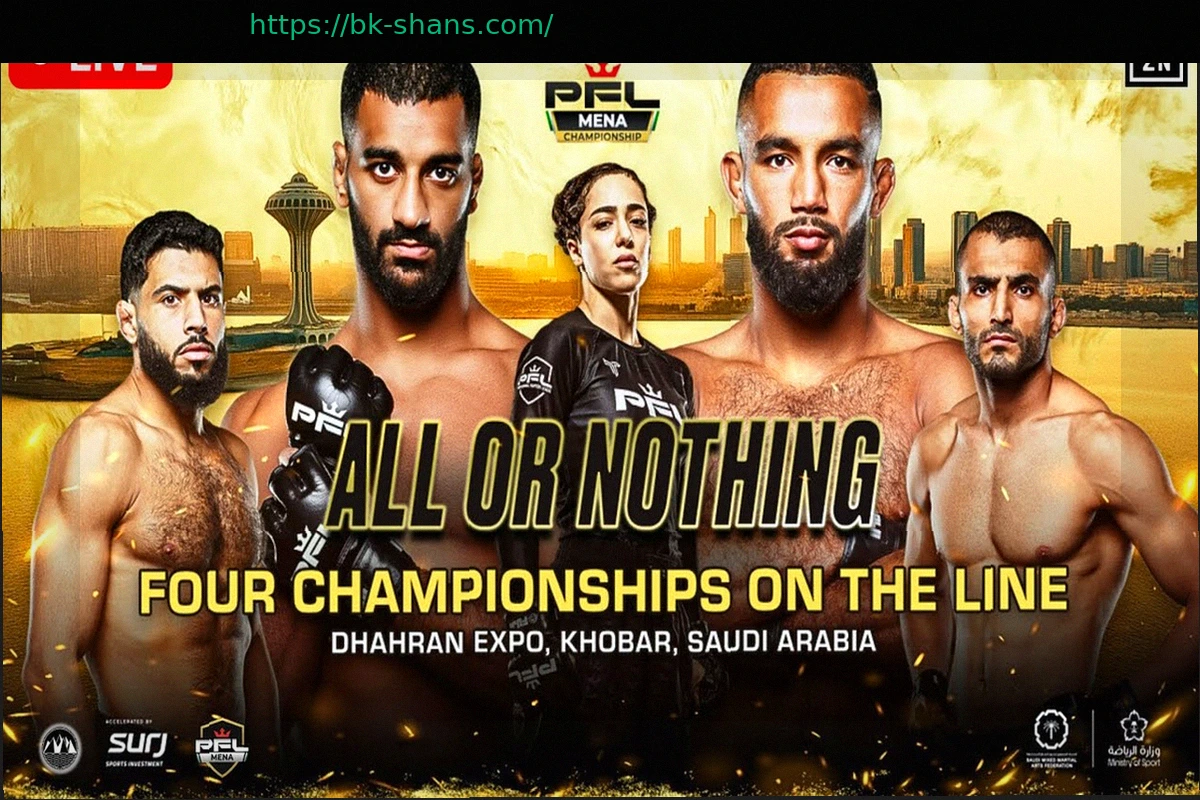 Preview PFL Отменяет Турнир в Саудовской Аравии из-за Конфликта на Ближнем Востоке