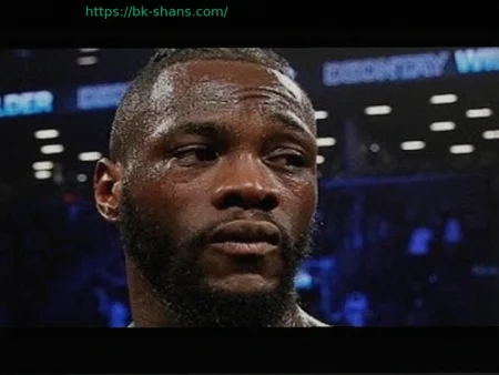 Деонтей Уайлдер Вызывает Беспокойство Во Время Нефильтрованного Медиа-Тура По Великобритании