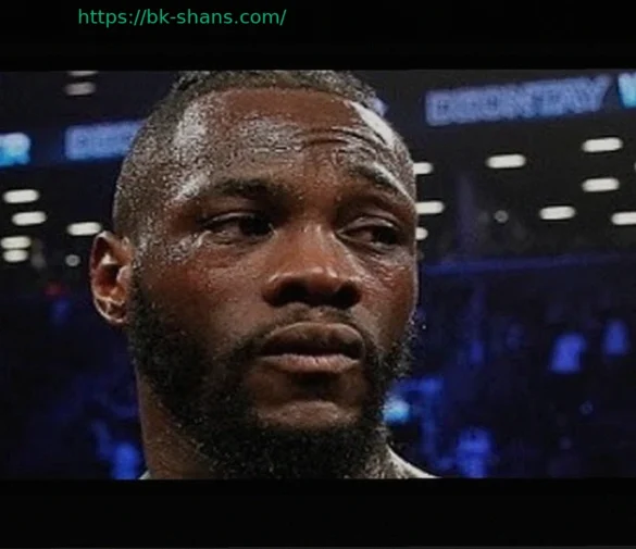 Деонтей Уайлдер Вызывает Беспокойство Во Время Нефильтрованного Медиа-Тура По Великобритании