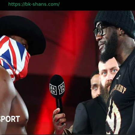 Деонтей Уайлдер против Дерека Чисоры: Прогнозы, Коэффициенты и Андеркард Боя Тяжеловесов