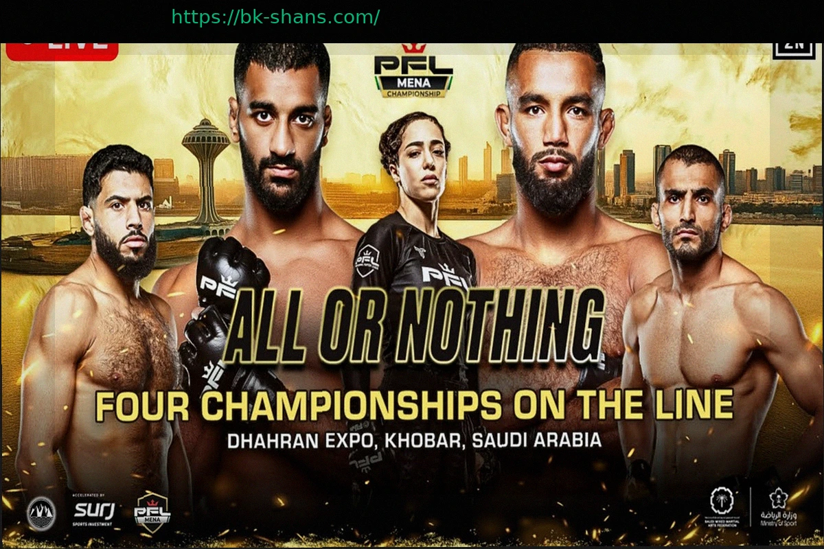 Preview PFL отменила турнир в Саудовской Аравии из-за неопределенности на Ближнем Востоке