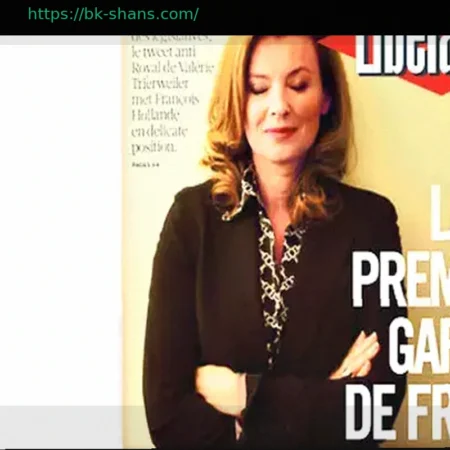 Илия Топурия Обратился к Трампу Перед Боем в Белом Доме с Призывом «Не Моргай»