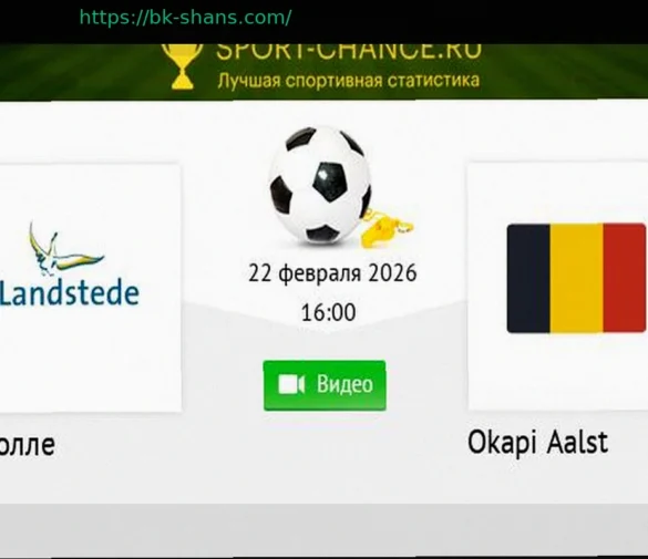 Как смотреть PFL Белфаст: информация от Yahoo Sports