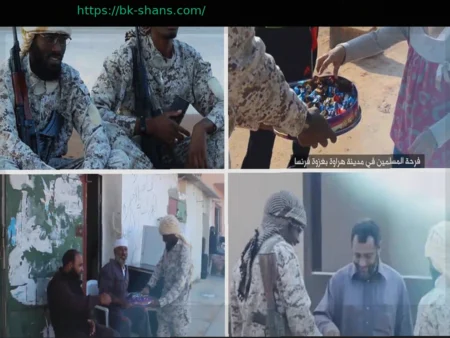 Исис Сио Описала Момент Пробуждения из Комы, Увидев Семью в Слезах