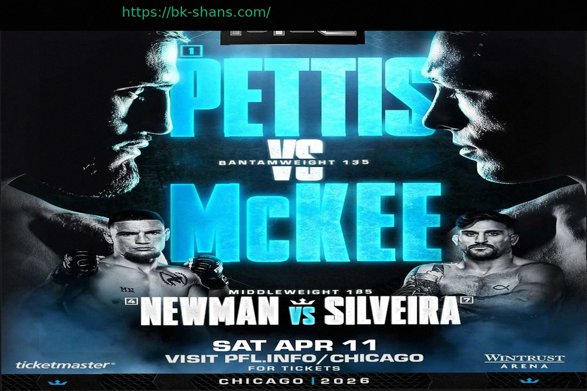 Preview PFL Чикаго: Петтис против МакКи – прямая трансляция, результаты и оценка раундов