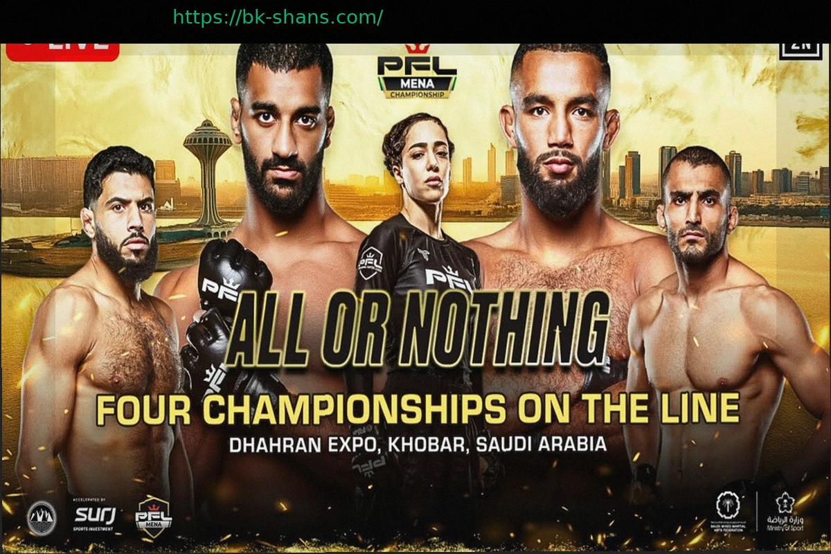 Preview Турнир PFL MENA 9 в Аль-Хобаре Перенесен: Новые Подробности Скоро