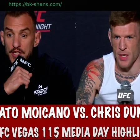 UFC Fight Night: Экспертные Прогнозы и Анализ Боя Мойкано vs. Дункана