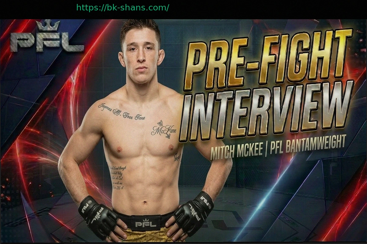 Preview Почему Митчелл МакКи победит Серхио Петтиса на PFL Chicago